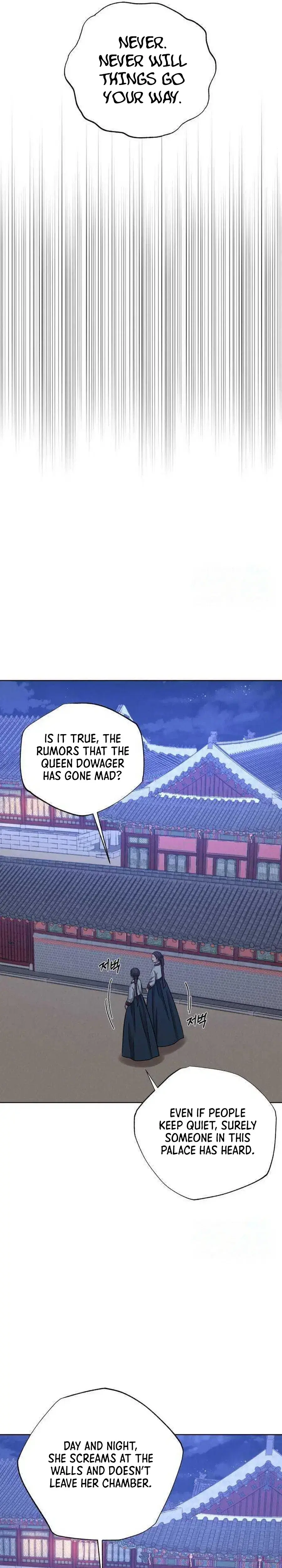 The Night When the Moon Disappeared Chapter 34 - Page 45