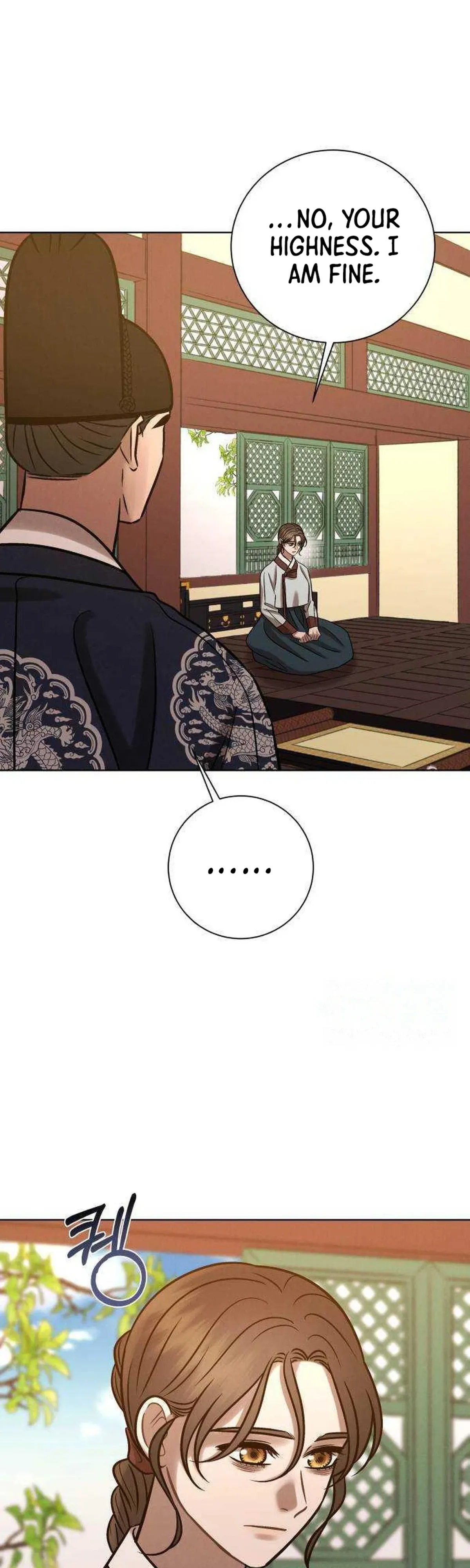 The Night When the Moon Disappeared Chapter 35 - Page 5