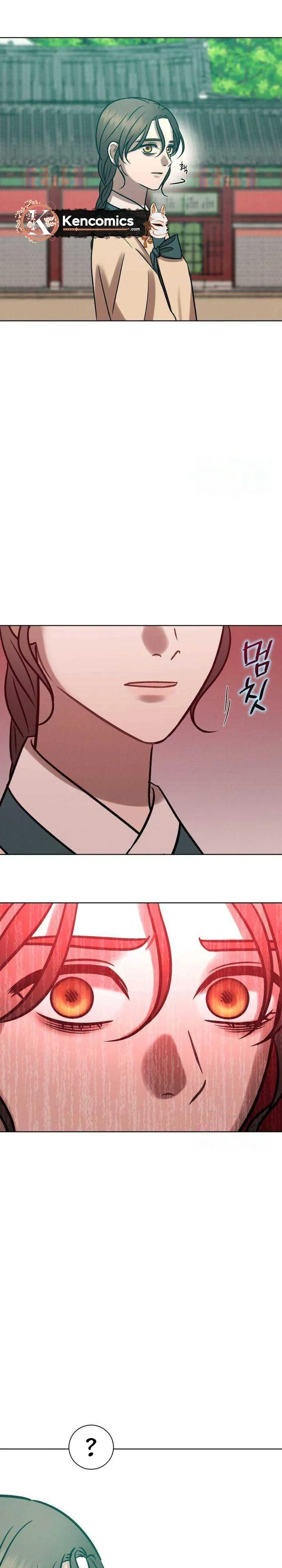 The Night When the Moon Disappeared Chapter 35 - Page 19