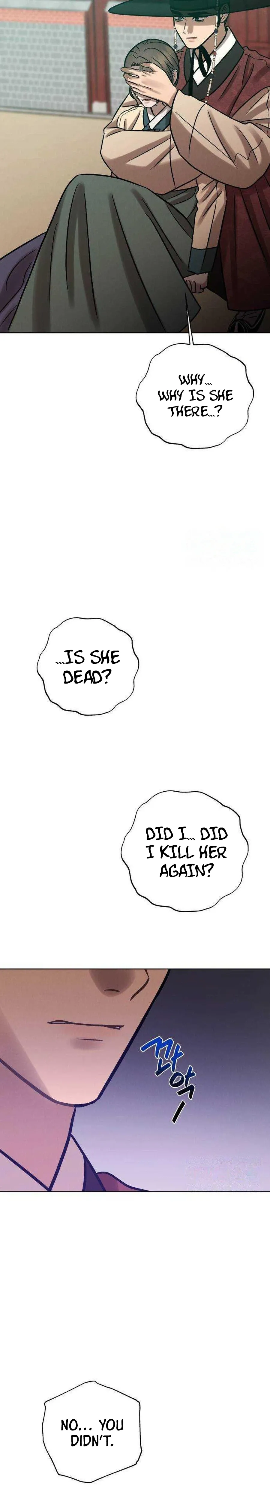 The Night When the Moon Disappeared Chapter 35 - Page 25