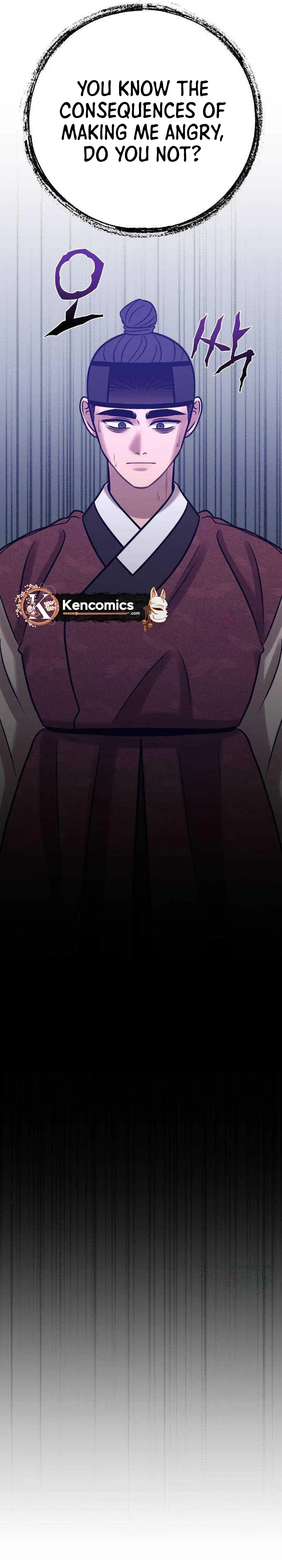 The Night When the Moon Disappeared Chapter 35 - Page 46