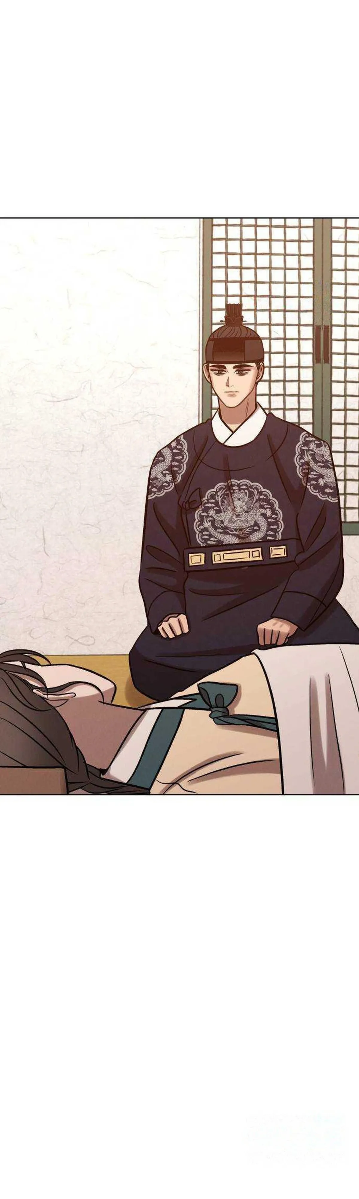The Night When the Moon Disappeared Chapter 36 - Page 4