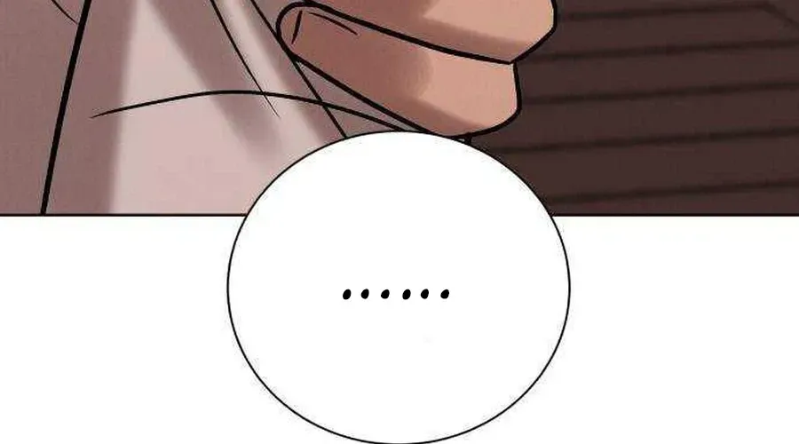 The Night When the Moon Disappeared Chapter 37 - Page 24