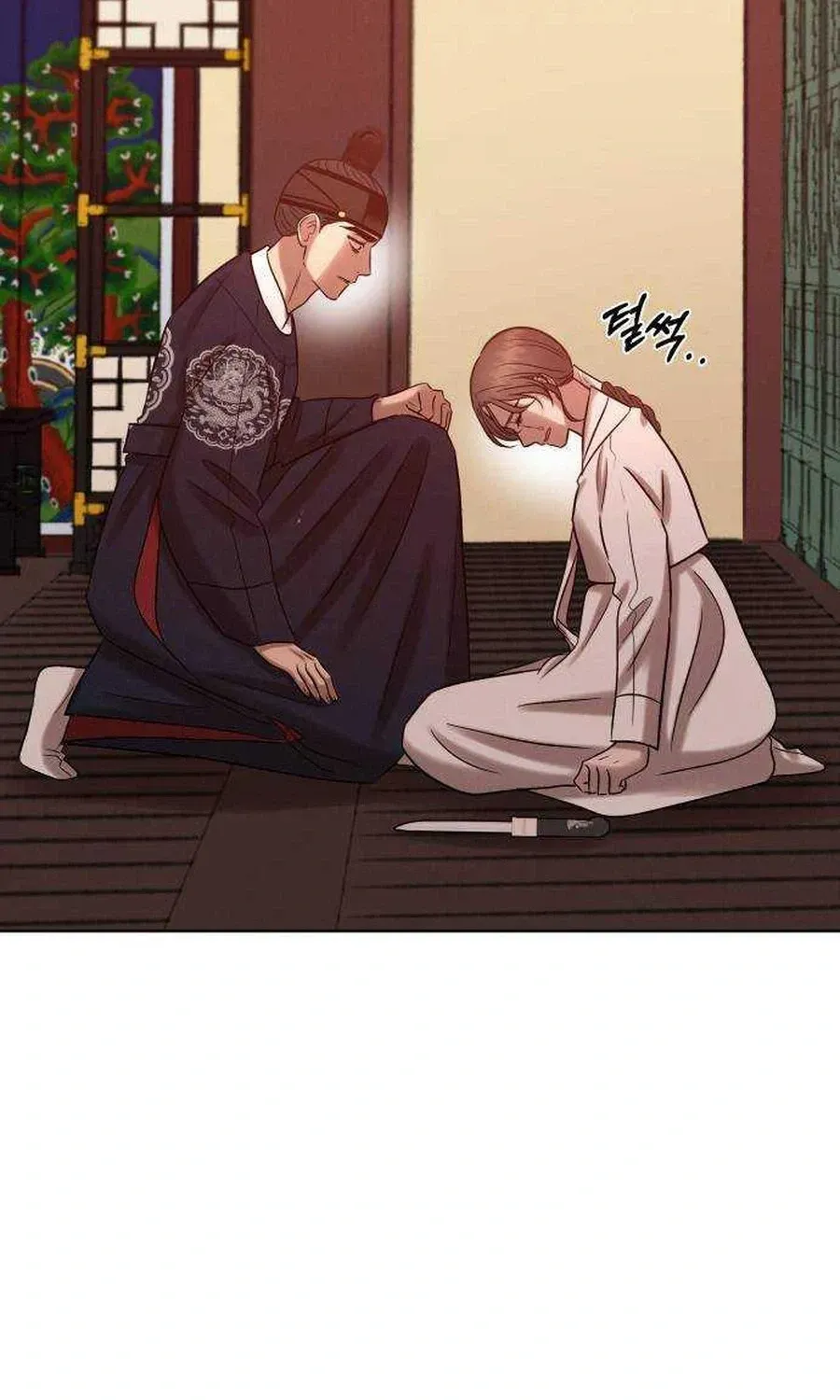 The Night When the Moon Disappeared Chapter 37 - Page 33