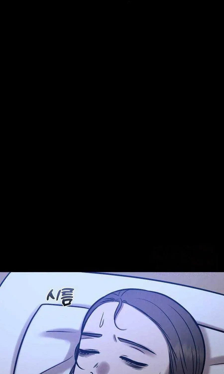 The Night When the Moon Disappeared Chapter 37 - Page 60