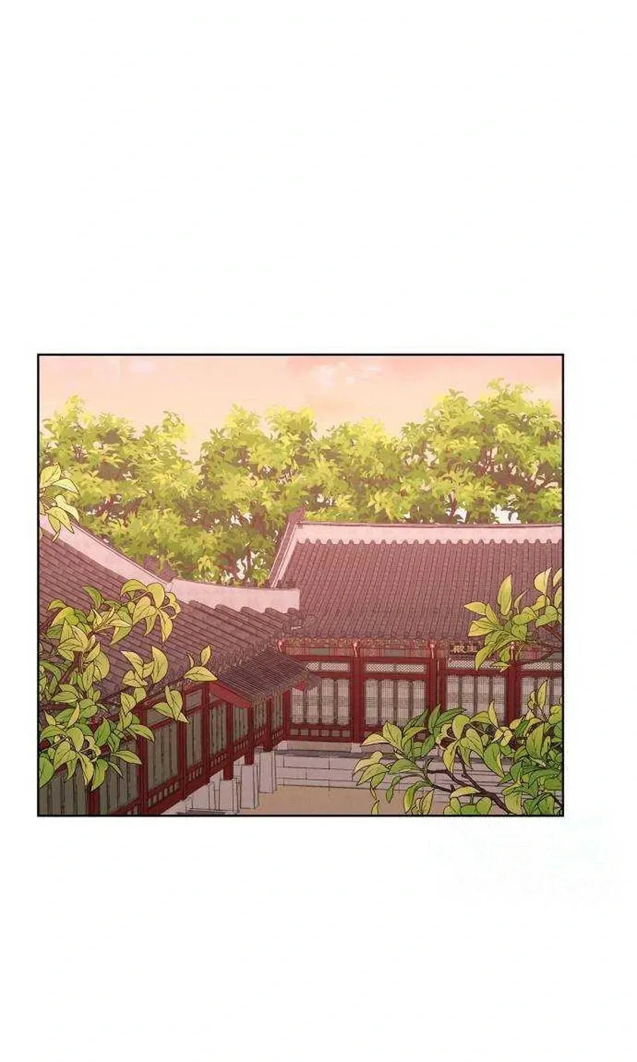 The Night When the Moon Disappeared Chapter 37 - Page 80