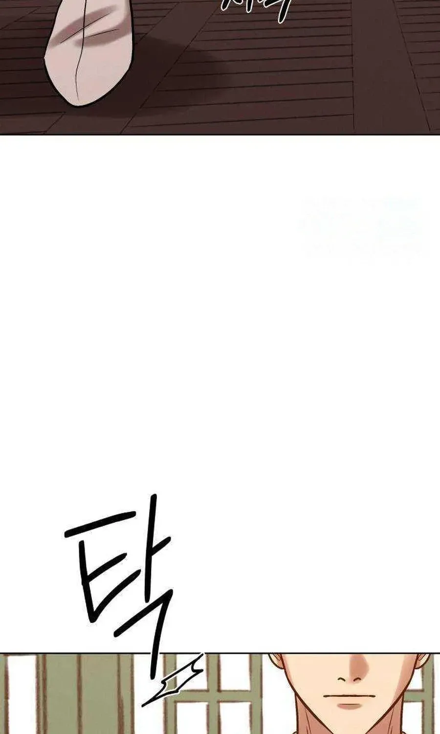 The Night When the Moon Disappeared Chapter 37 - Page 86
