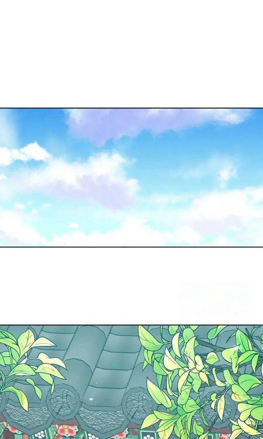 The Night When the Moon Disappeared Chapter 37 - Page 96