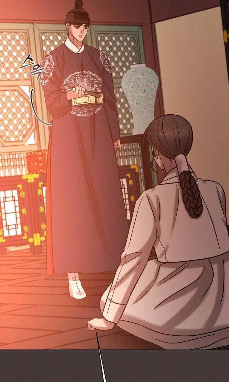 The Night When the Moon Disappeared Chapter 37 - Page 104