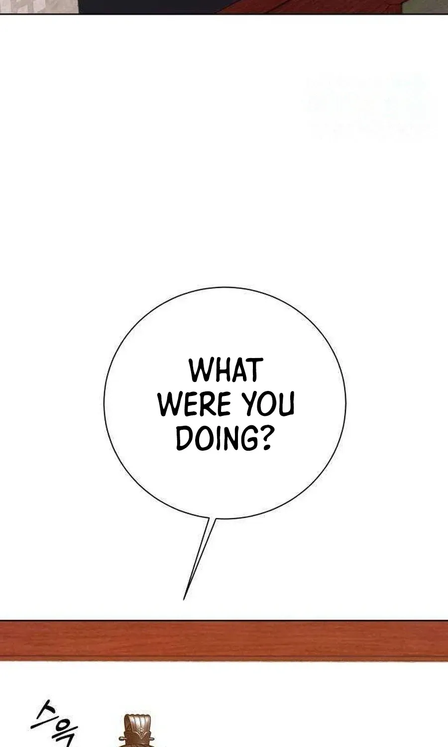 The Night When the Moon Disappeared Chapter 37 - Page 110