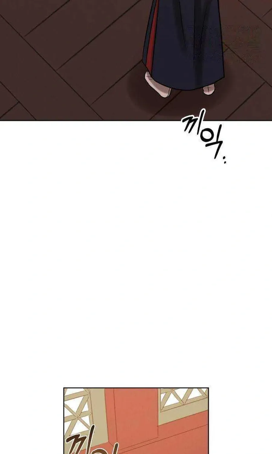The Night When the Moon Disappeared Chapter 37 - Page 119