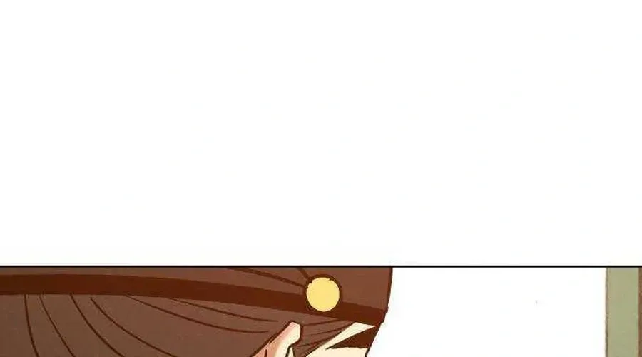 The Night When the Moon Disappeared Chapter 37 - Page 151