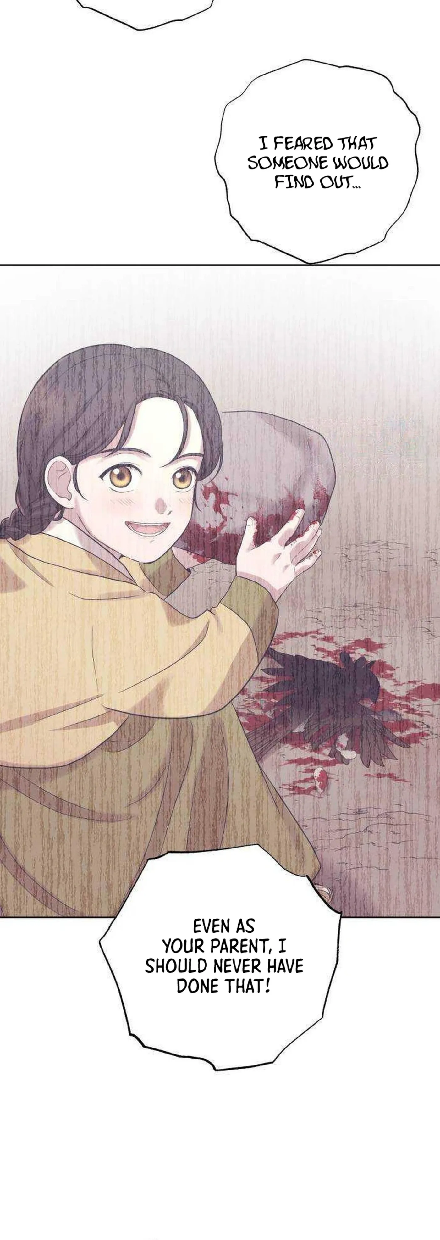 The Night When the Moon Disappeared Chapter 38 - Page 4