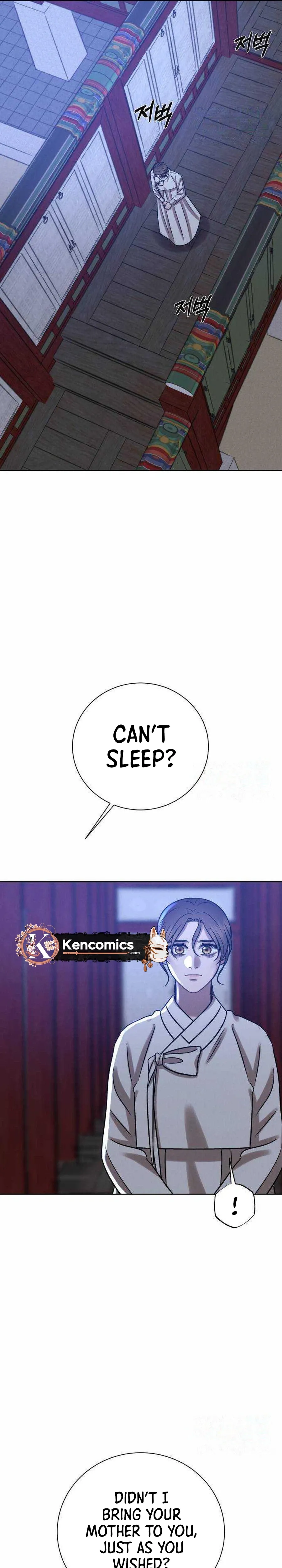 The Night When the Moon Disappeared Chapter 38 - Page 17