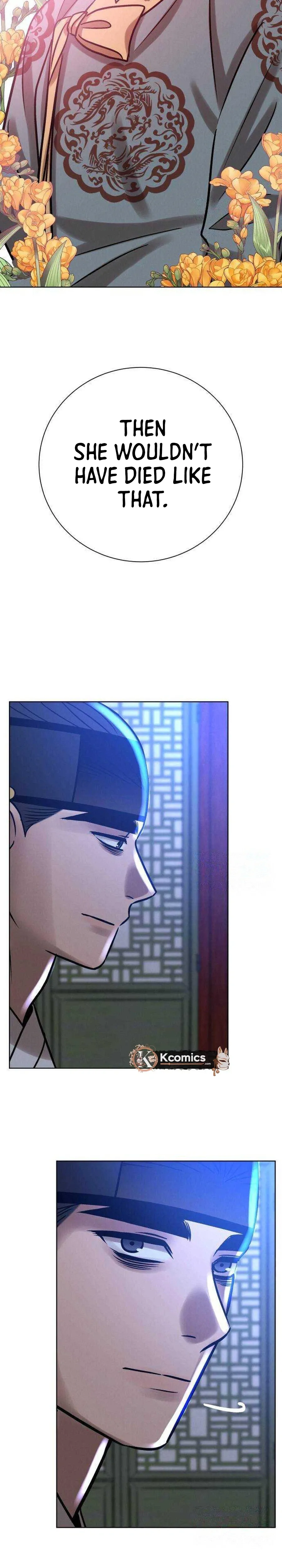 The Night When the Moon Disappeared Chapter 38 - Page 33