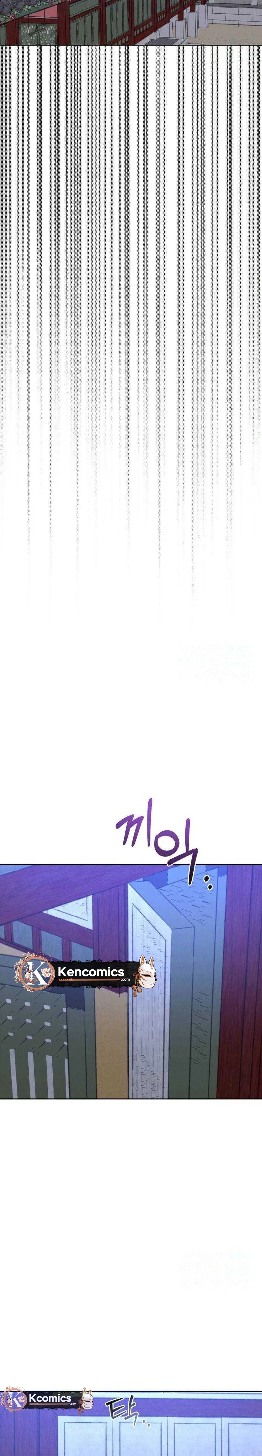 The Night When the Moon Disappeared Chapter 38 - Page 39