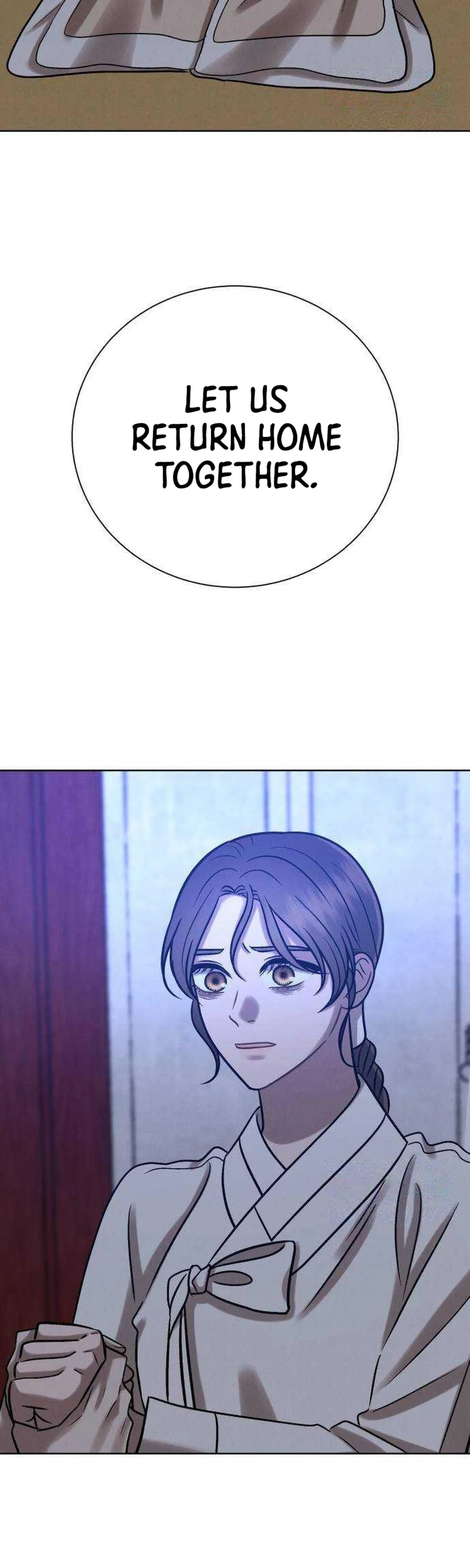 The Night When the Moon Disappeared Chapter 39 - Page 2