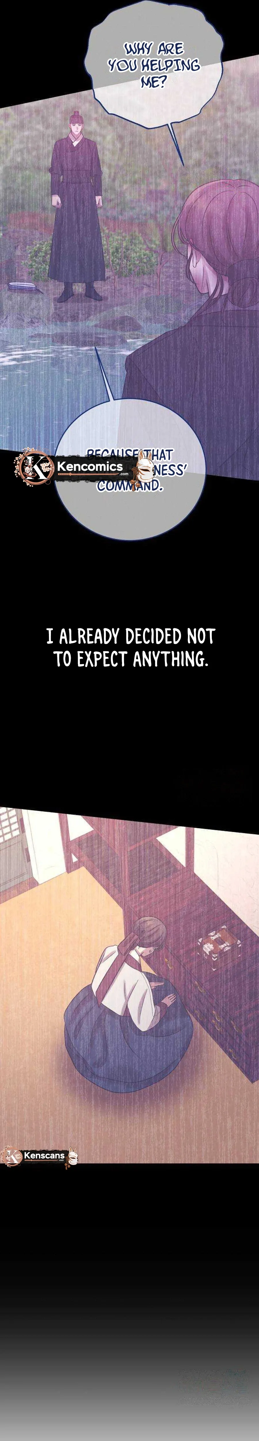 The Night When the Moon Disappeared Chapter 39 - Page 13