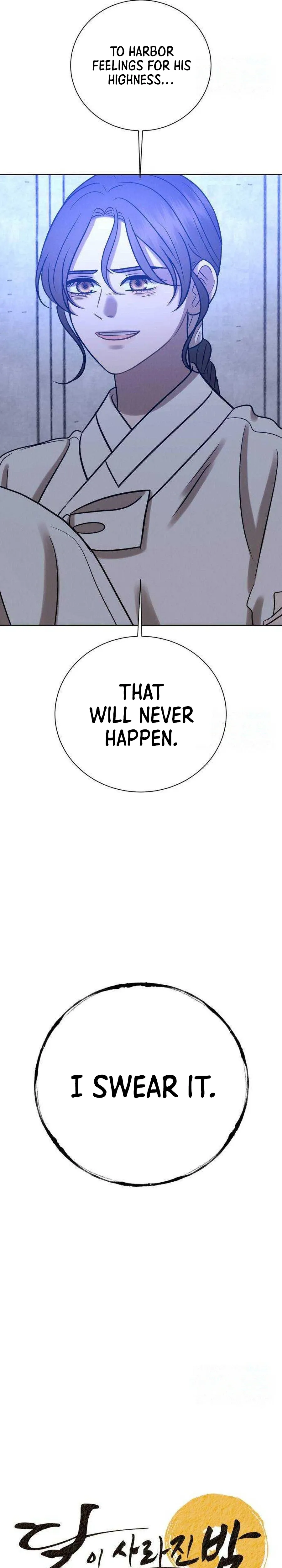 The Night When the Moon Disappeared Chapter 39 - Page 16