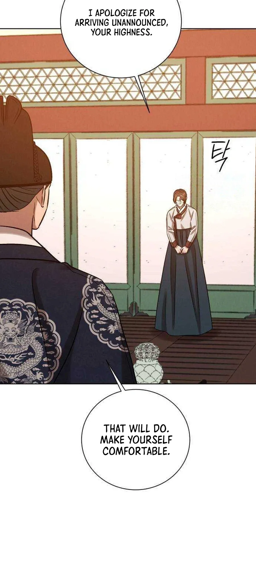 The Night When the Moon Disappeared Chapter 39 - Page 18
