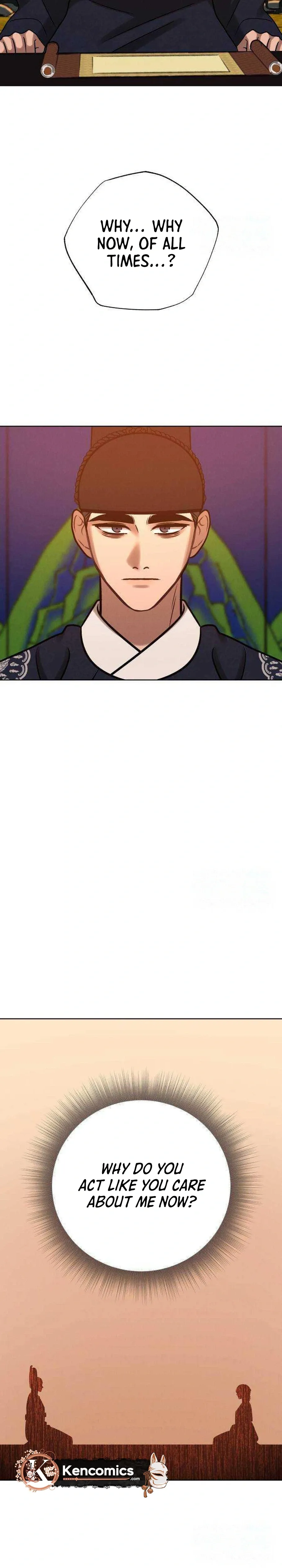 The Night When the Moon Disappeared Chapter 39 - Page 25