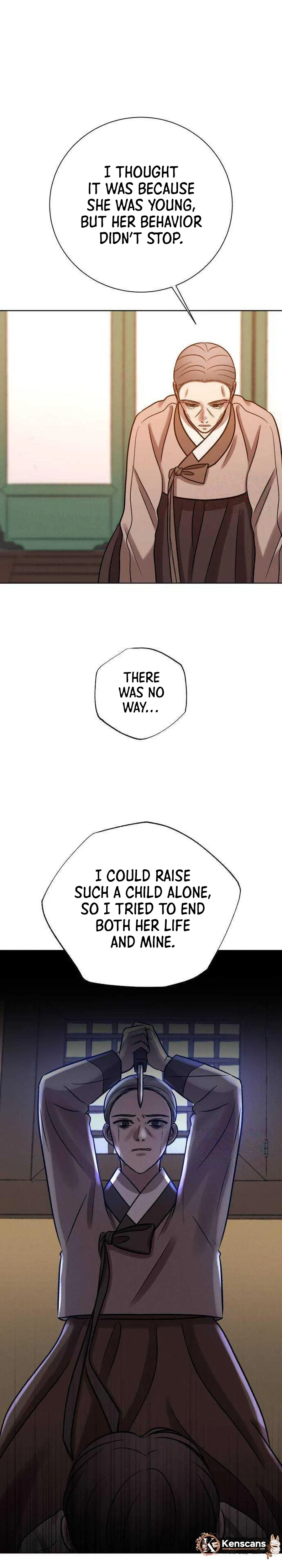 The Night When the Moon Disappeared Chapter 39 - Page 43