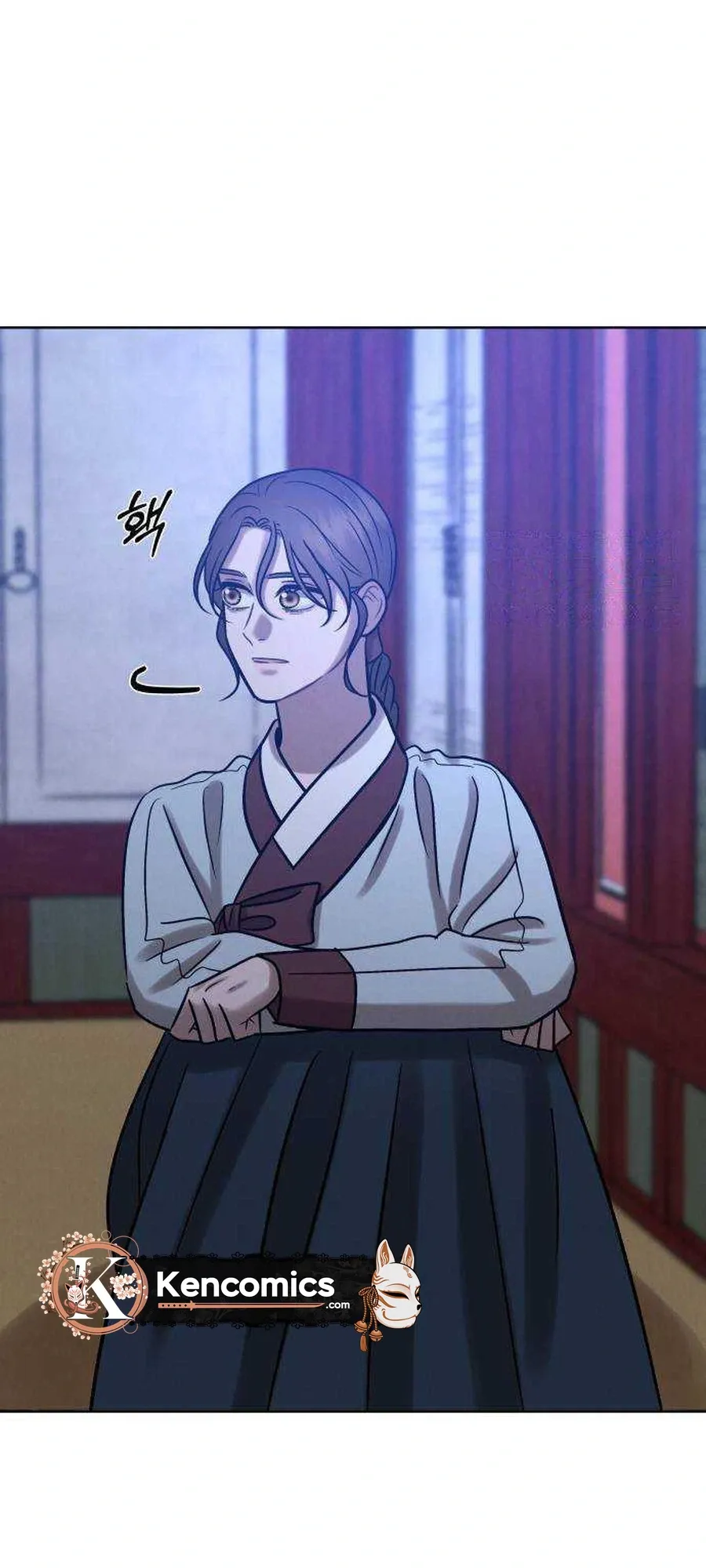 The Night When the Moon Disappeared Chapter 40 - Page 15