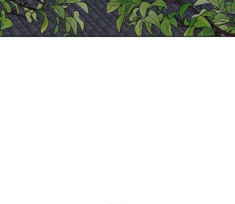 The Night When the Moon Disappeared Chapter 40 - Page 21