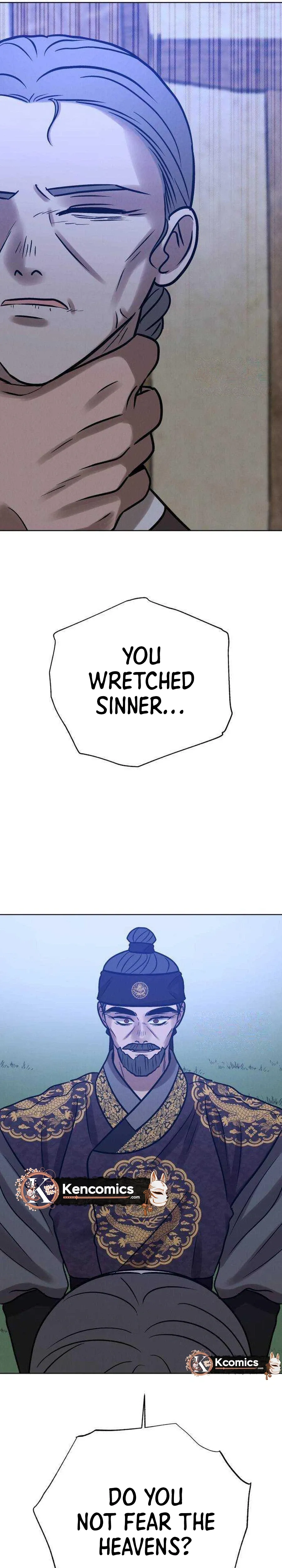 The Night When the Moon Disappeared Chapter 40 - Page 42