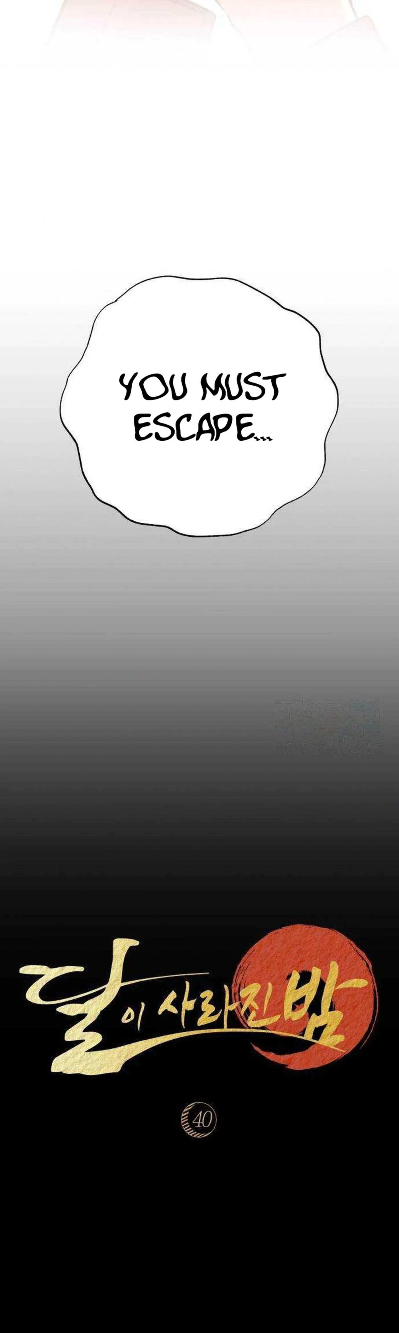 The Night When the Moon Disappeared Chapter 40 - Page 59