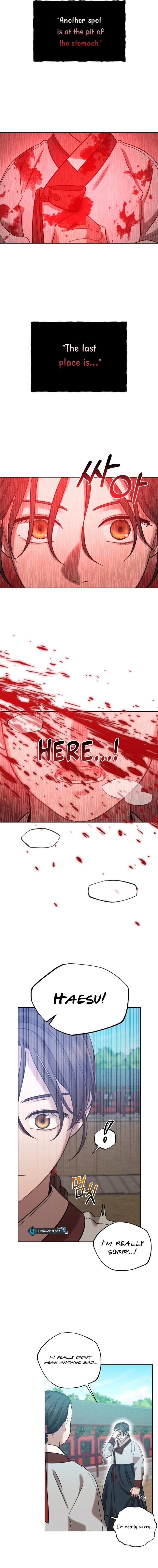 The Night When the Moon Disappeared Chapter 7 - Page 12