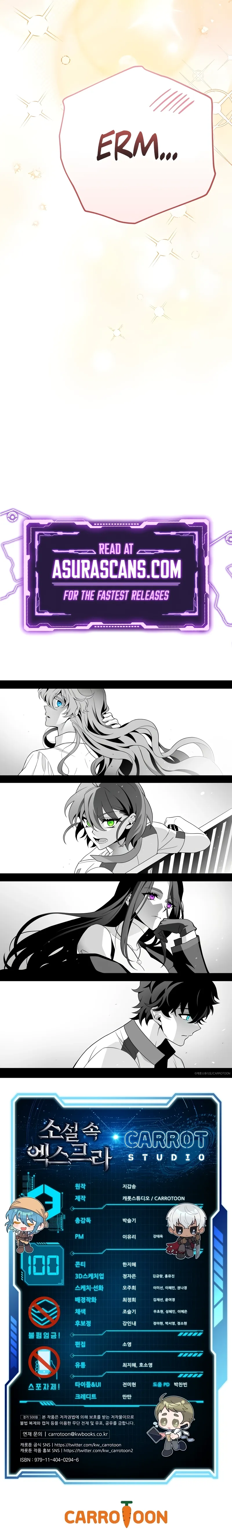 The Novel’s Extra (Remake) Chapter 100 - Page 12