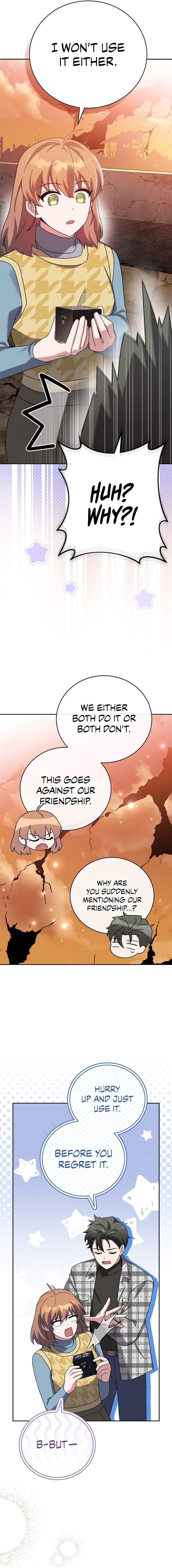 The Novel’s Extra (Remake) Chapter 120 - Page 3