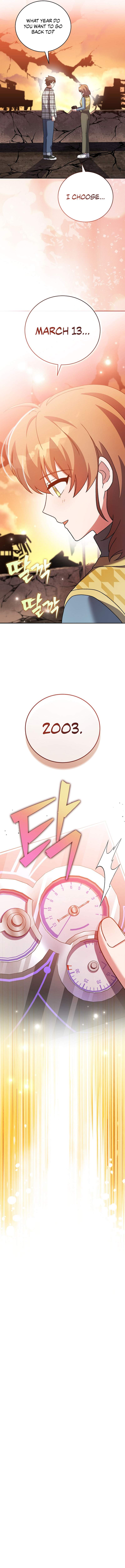 The Novel’s Extra (Remake) Chapter 120 - Page 5