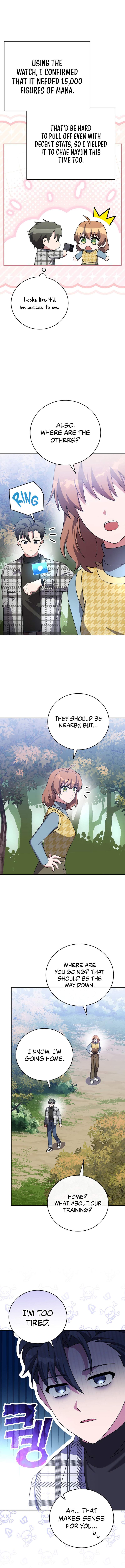 The Novel’s Extra (Remake) Chapter 120 - Page 16