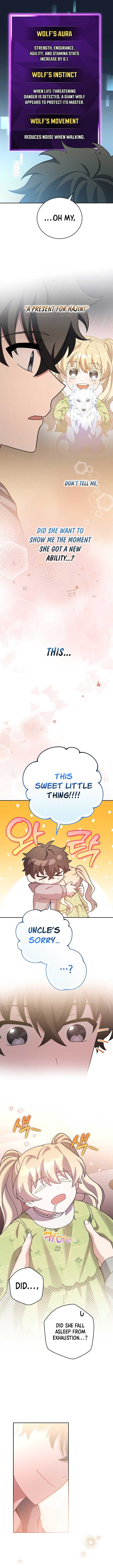 The Novel’s Extra (Remake) Chapter 122 - Page 8