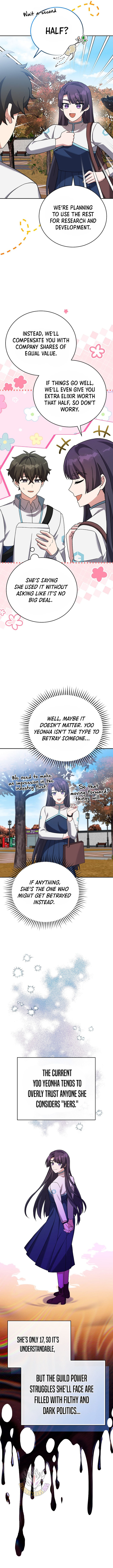 The Novel’s Extra (Remake) Chapter 123 - Page 3