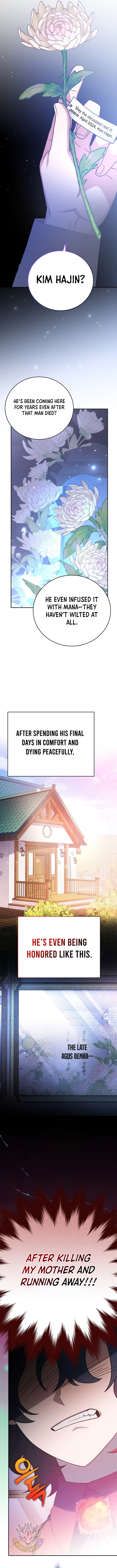 The Novel’s Extra (Remake) Chapter 125 - Page 5
