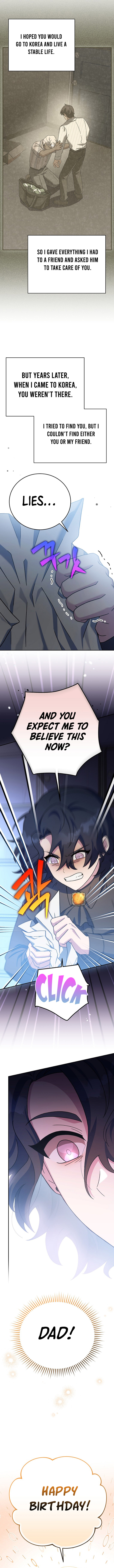 The Novel’s Extra (Remake) Chapter 125 - Page 14