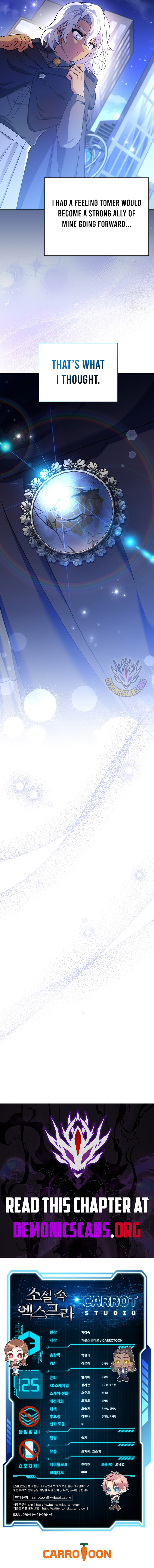 The Novel’s Extra (Remake) Chapter 125 - Page 17