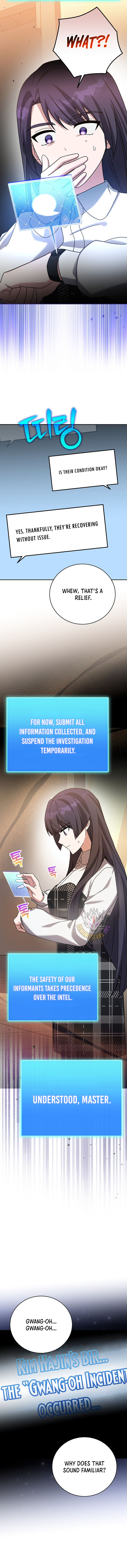The Novel’s Extra (Remake) Chapter 126 - Page 11