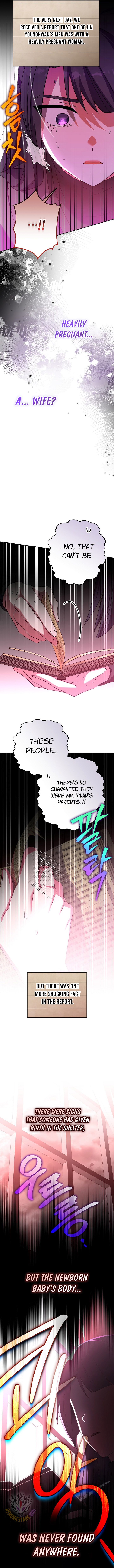 The Novel’s Extra (Remake) Chapter 127 - Page 11