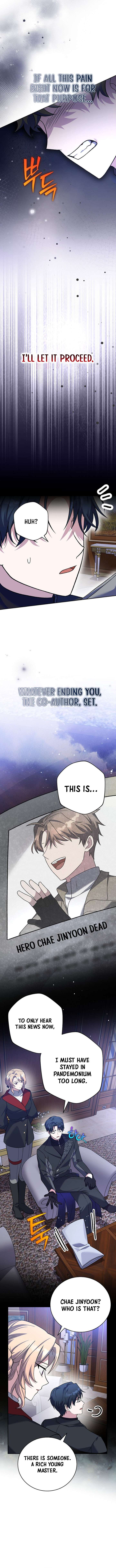 The Novel’s Extra (Remake) Chapter 144 - Page 14