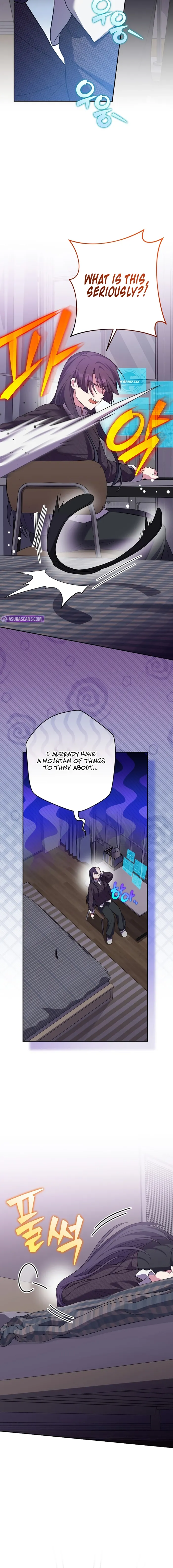The Novel’s Extra (Remake) Chapter 145 - Page 2
