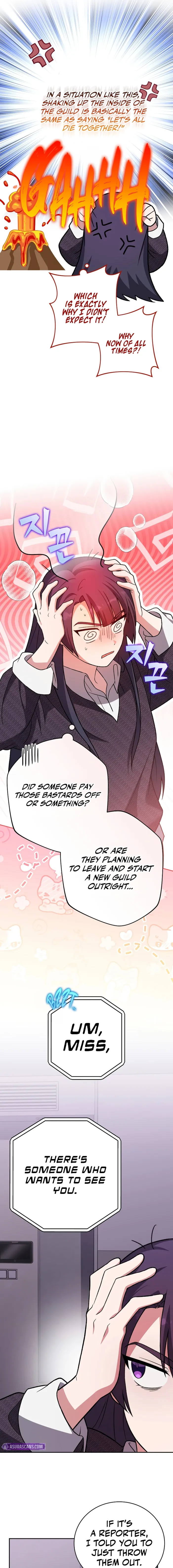 The Novel’s Extra (Remake) Chapter 145 - Page 7