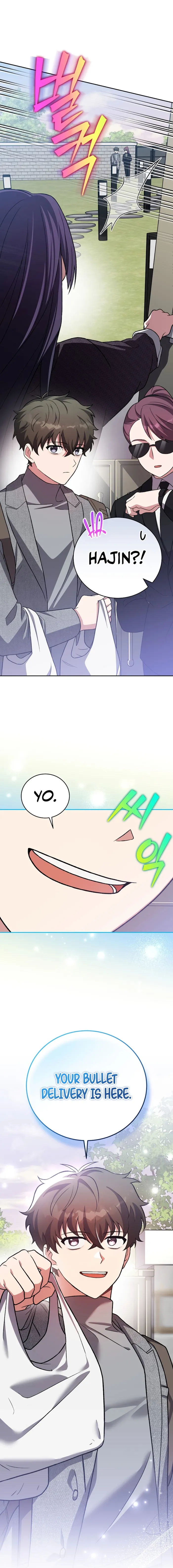 The Novel’s Extra (Remake) Chapter 145 - Page 9