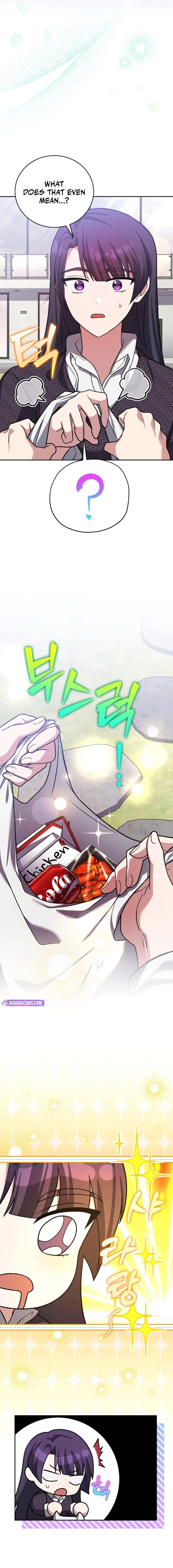 The Novel’s Extra (Remake) Chapter 145 - Page 10