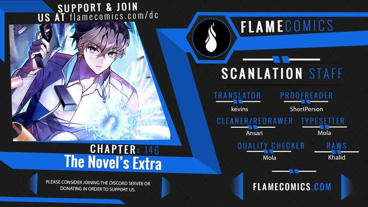 The Novel’s Extra (Remake) Chapter 146 - Page 1