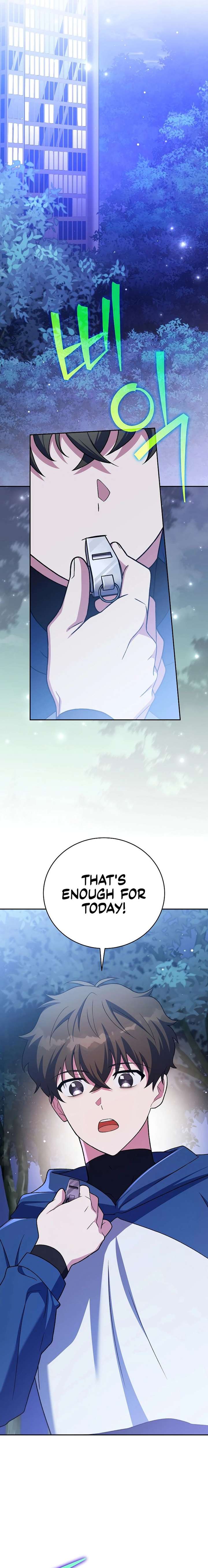 The Novel’s Extra (Remake) Chapter 146 - Page 14