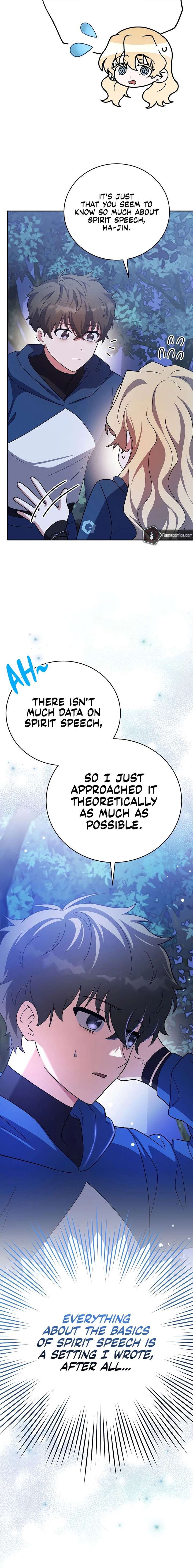 The Novel’s Extra (Remake) Chapter 146 - Page 17